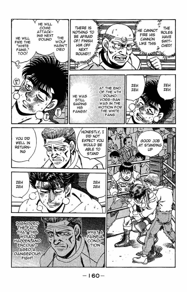 Hajime no Ippo: Fighting Spirit, Chapter 168 image 02